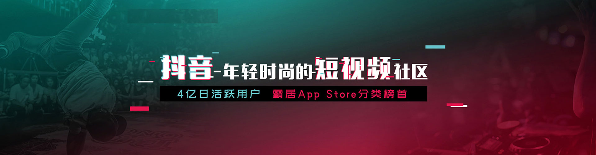 色尼百度竞价代理