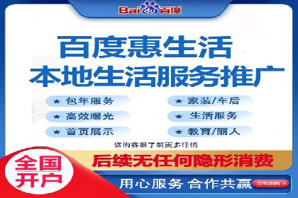 百度竞价赚钱的技巧与成功案例探讨